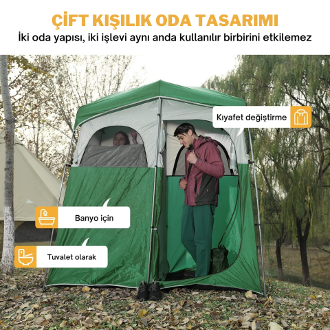 KingCamp Marasusa II Double Çiftli Duş ve Tuvalet Çadırı Green