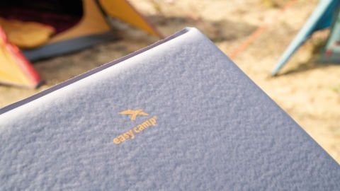 Easy Camp Siesta Mat Double 3.0 cm İki Kişilik Yalıtımlı Şişme Mat